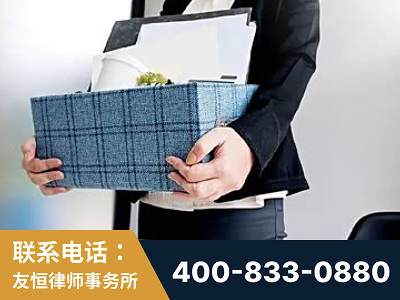 济南-刑事辩护律师