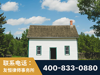 济南-外籍继承人推翻八份遗嘱案-杨凌波律师