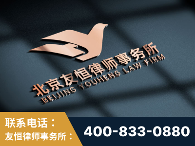 济南-企业展示图